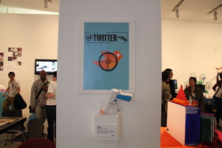 Illustration for article titled Shoot Pointless Tweets to Death
